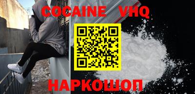 меф Пенза