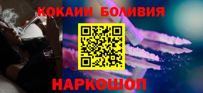 MESCALINE Первоуральск