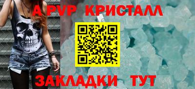 MESCALINE Первоуральск