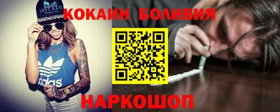 MESCALINE Первоуральск