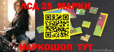 мефедрон Нягань