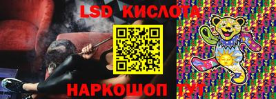 меф Пенза