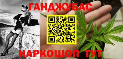 MESCALINE Первоуральск