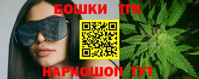 MESCALINE Первоуральск