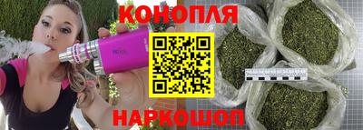 меф Пенза