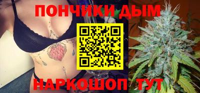 мет Обь