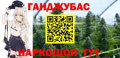 меф Пенза