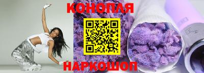 меф Пенза