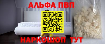 MESCALINE Первоуральск