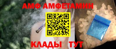 MESCALINE Первоуральск