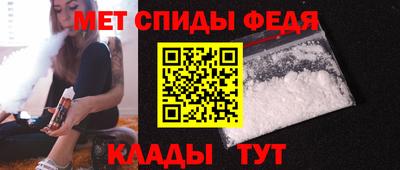 MESCALINE Первоуральск