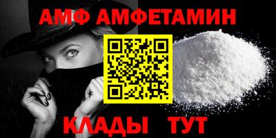 мефедрон Нягань