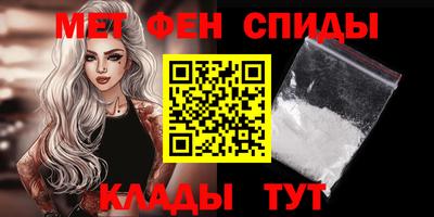 соль курить ск Партизанск