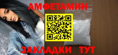 мефедрон Нягань