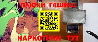 мефедрон Нягань