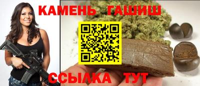 мет Обь