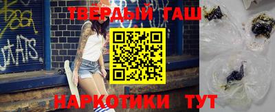 мет Обь